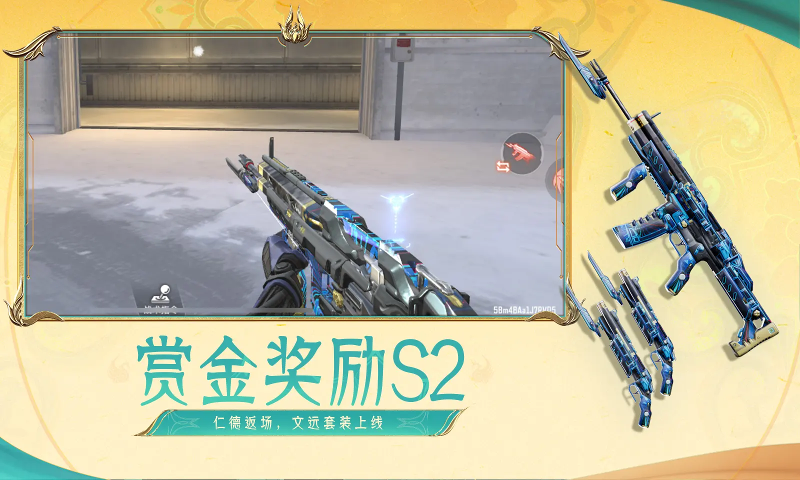 她家长真去找你你又不敢见