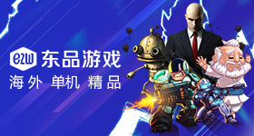 上班不会为工位花一分钱