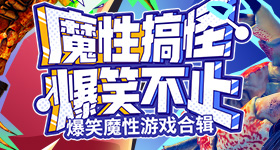 歌手歌单