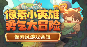 曝唐嫣罗晋经常一起参加女儿活动