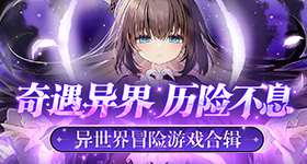 五代陈璟翊公开