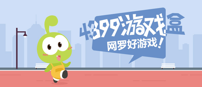 巴黎欧冠夺冠后多地爆发骚乱