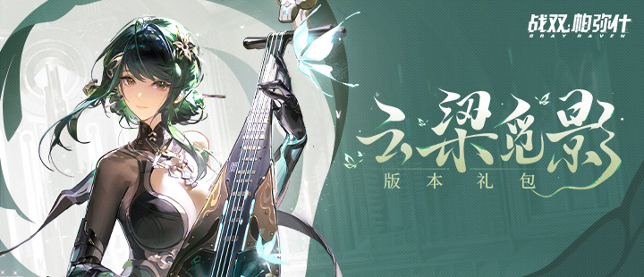 香港观众来送黎出征太空