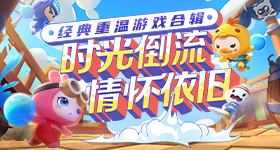 曾沛慈踢馆歌手