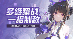 樊振东发文庆祝三冠王